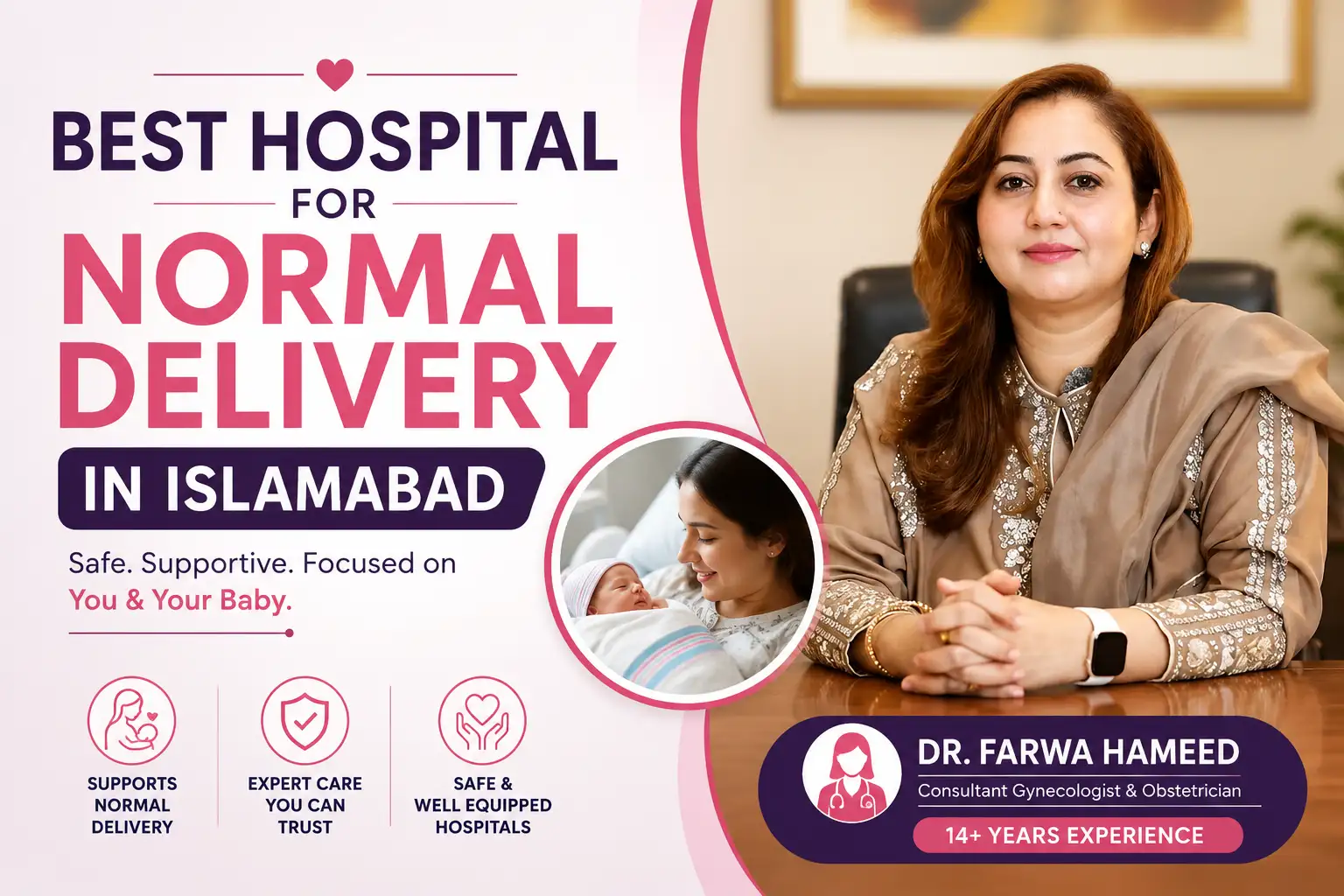 Best Hospital for Normal Delivery in Islamabad